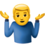 🤷♂️ 🤷♂️