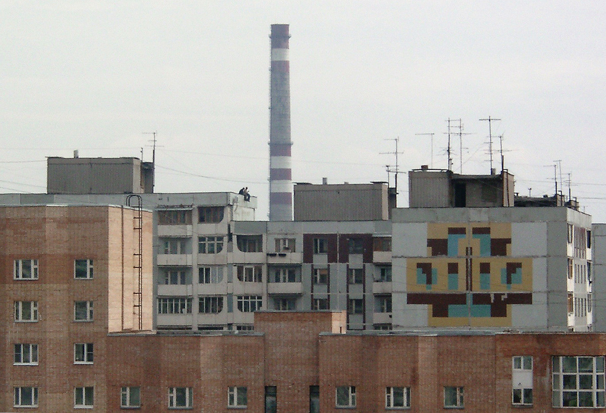 2003 г.