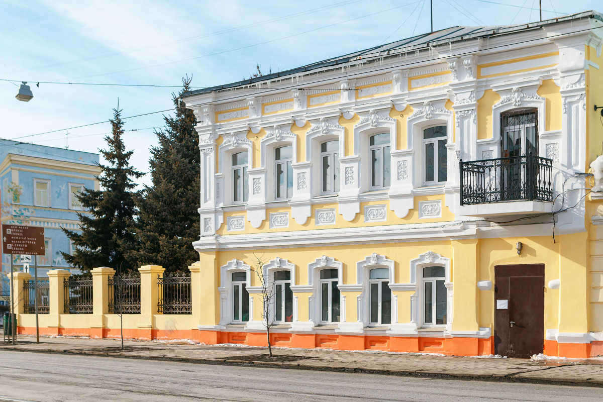 Наша Самара
