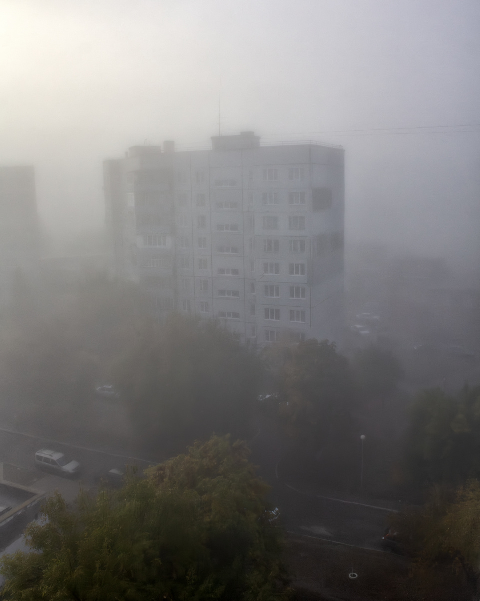 Утро туманное