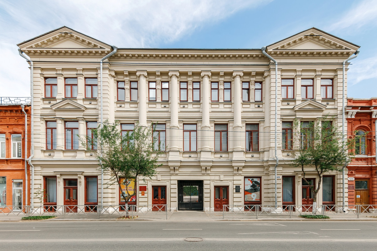 Наша Самара