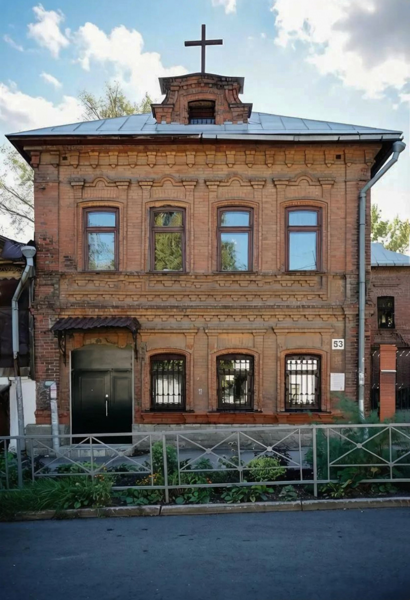 Наша Самара