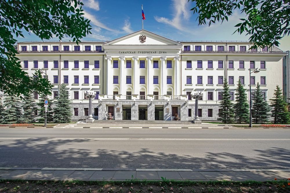 Наша Самара