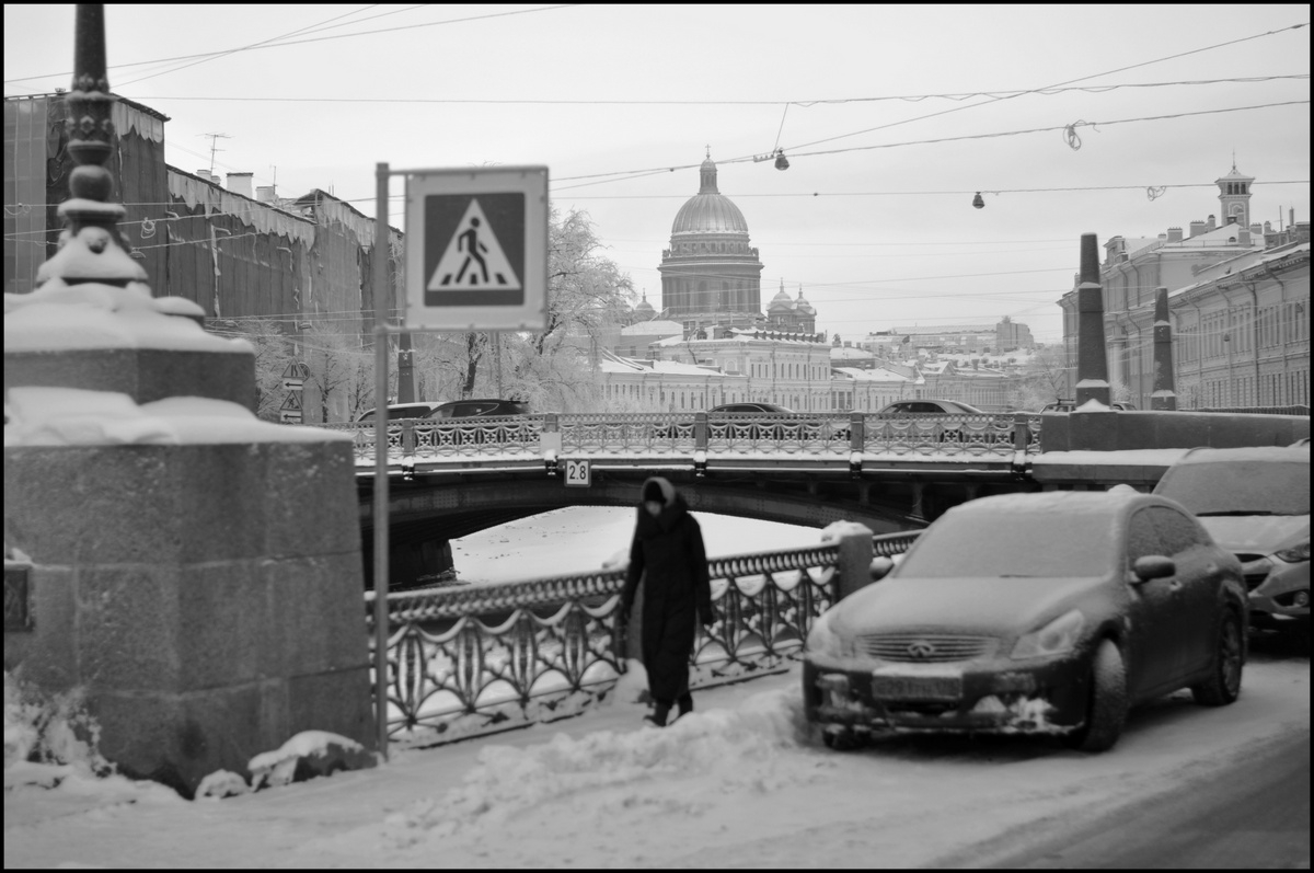 Скоро*_