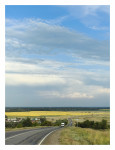 Дорога домой