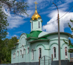 г. Самара