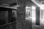 На ту сторону