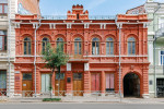 Наша Самара