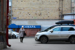 В закоулках Красноярска
